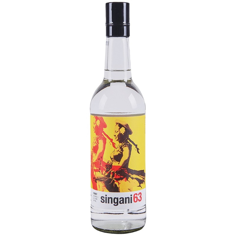 singani63750ml
